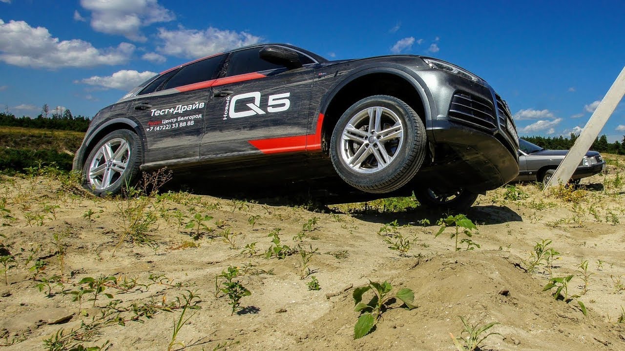 ЧТО СМОЖЕТ НОВАЯ AUDI Q5 ПРОТИВ  AUDI Q5 2009 и настоящей AUDI 100?