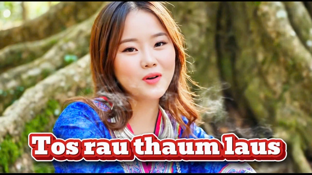 Tos rau thaum laus | Hmong AI Music