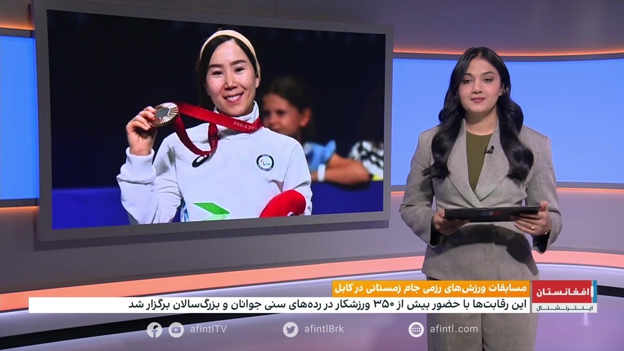 ذکیه خدادادی، در فرانسه نامزد دریافت برترین ورزشکار سال شد