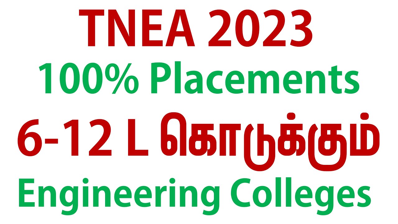 TNEA2023|100% Placement College List |Select College| #tnea&nbsp;| #tnea2023&hellip;..