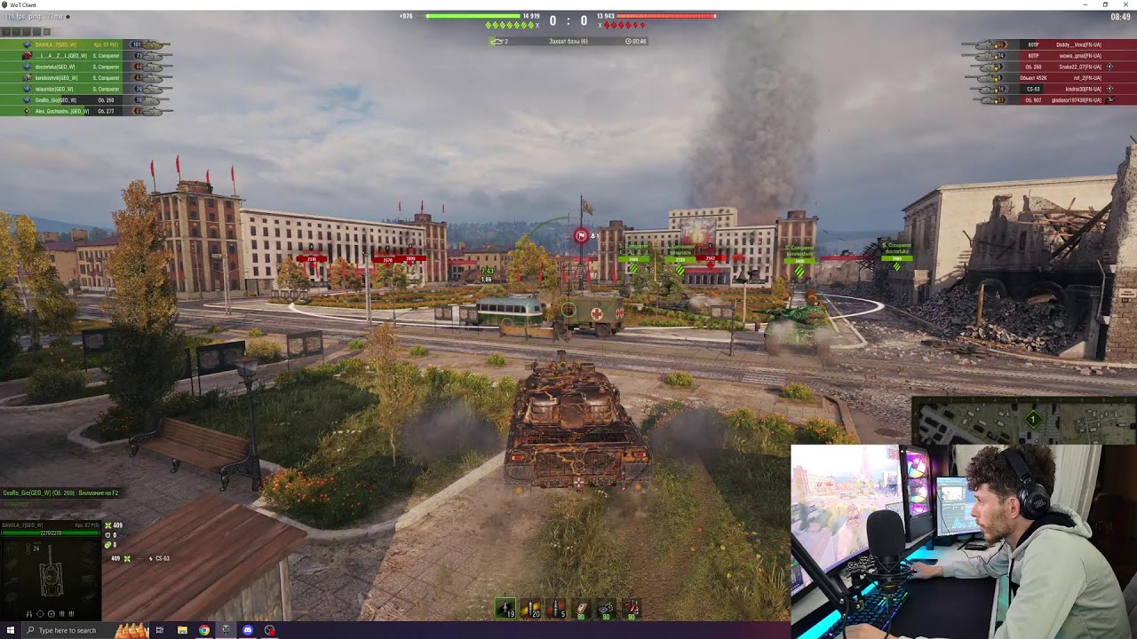 bawila-WORLD OF TANKS