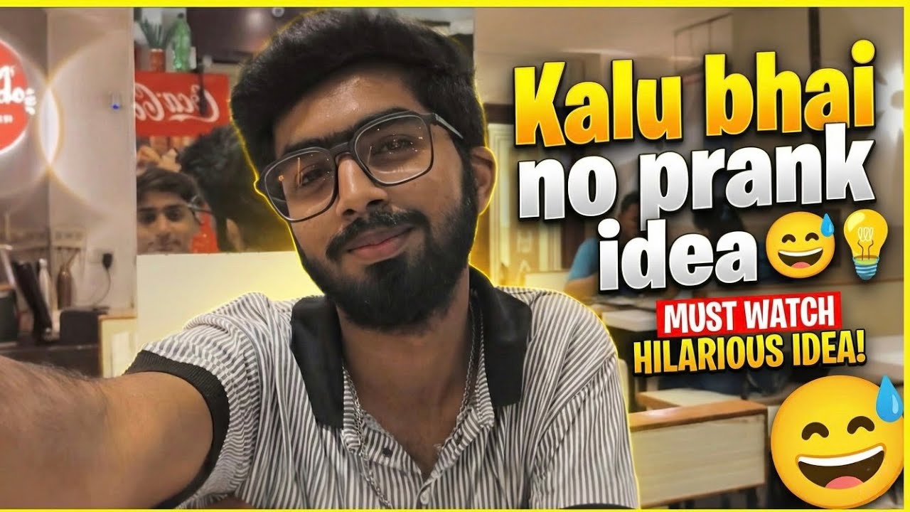 Kalu bhai no prank idea 😅💡 #prank #vlog 