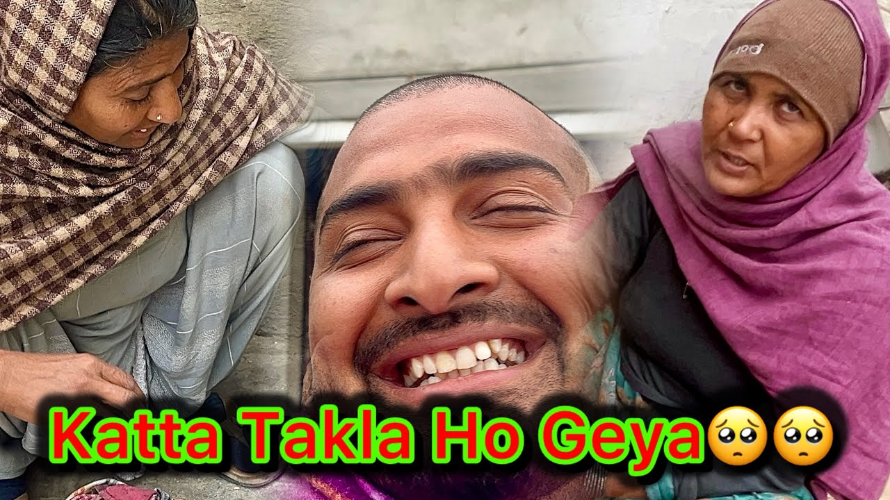Katta 