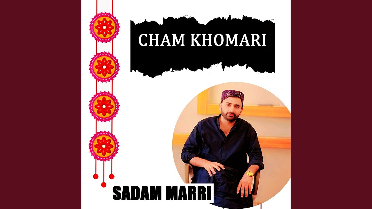 Cham Khomari