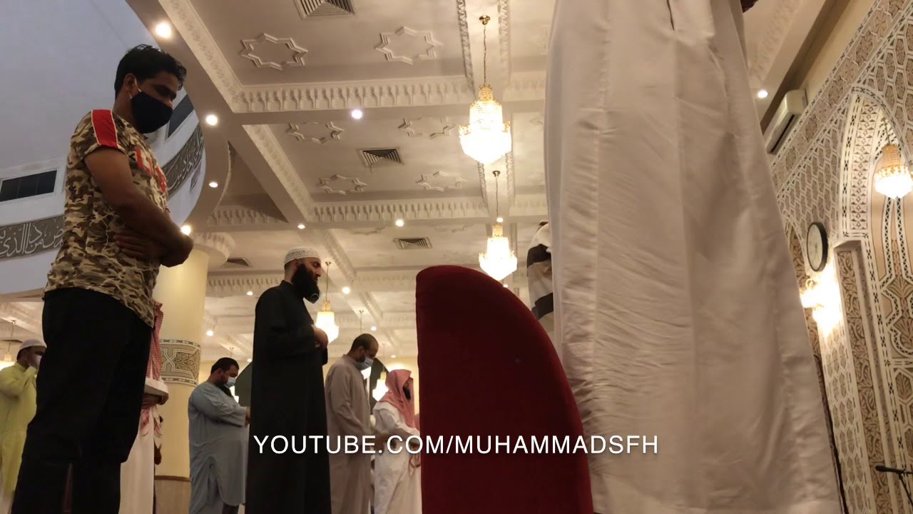 #عبدالودود_حنيف (وننزل من القرآن) صلاة العشاء ١٤٤٢/٤/٢٩هـ جامع الأميرة شهيدة