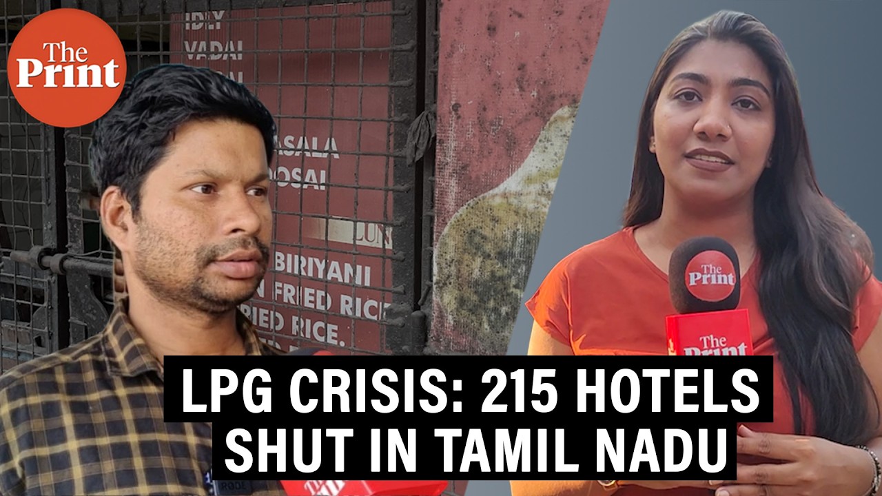 LPG shortage forces hotels to shut down, DMK blames Centre as BJP counters shortage as lies