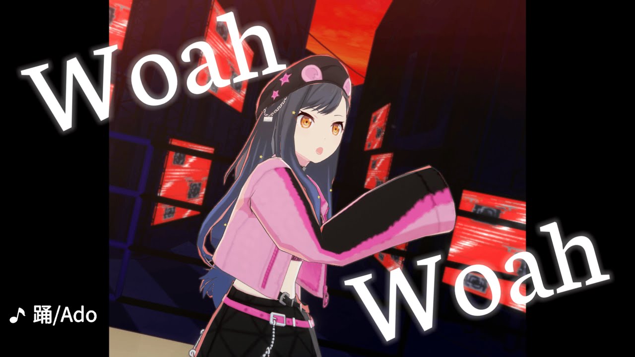 【MMD プロセカ / Project Sekai】踊 | Odo【白石杏/Shiraishi An】2K 🥊
