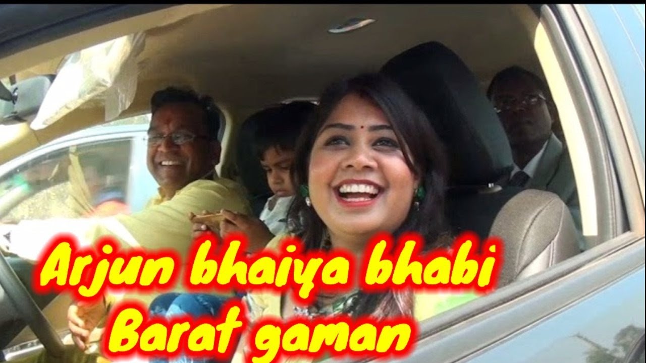 My marriage || 12.02.2018|| Barat gaman ||Gourab Kumar and Sudharani