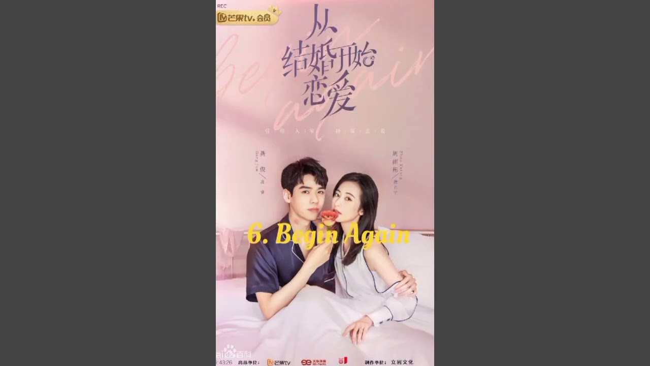 Top 8 Popular Gong Jun Chinese drama list
