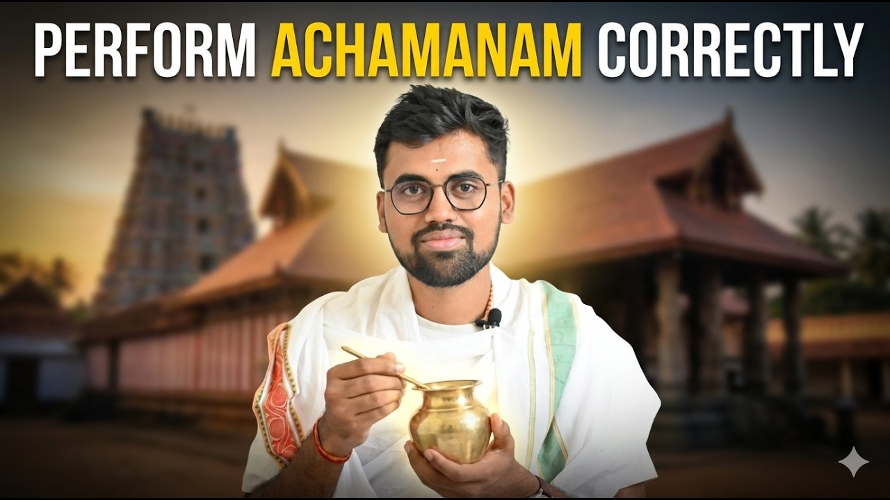 Right way of Achamanam | Sandhyavandanam | Karthik Sharma