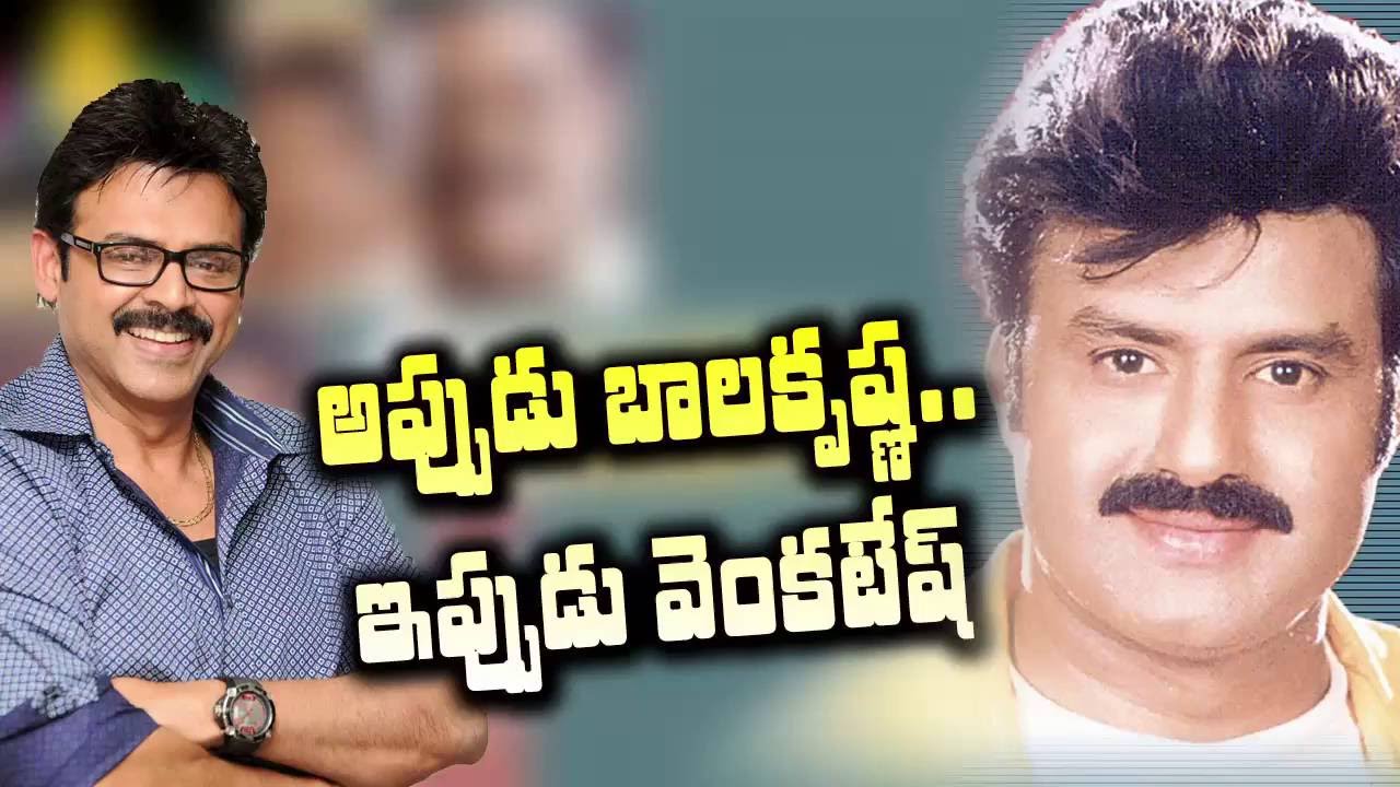 Victory venkatesh - Super movies adda