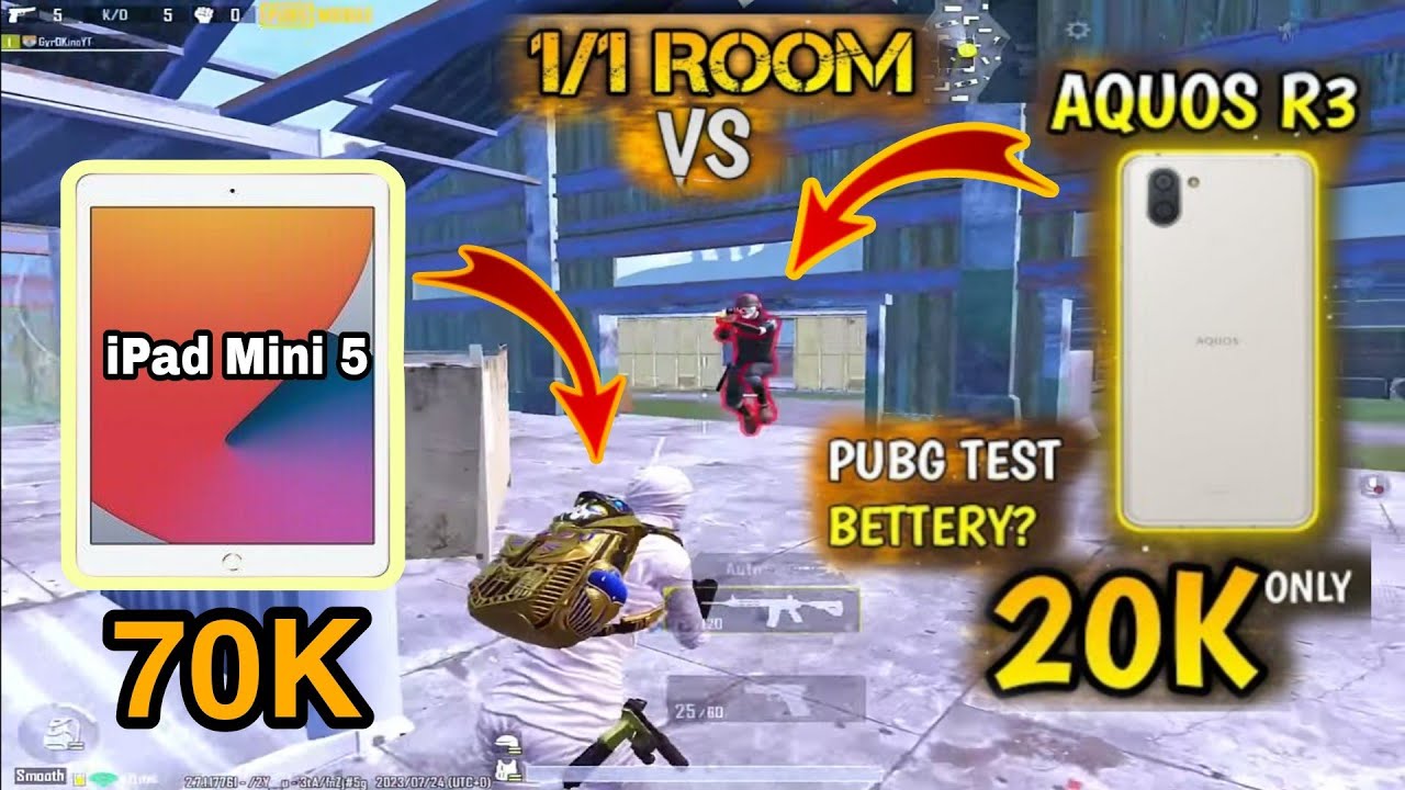 iPad Mini 5 VS AQUOS R3 Room Challenge 60 FPS vs 60 FPS | PUBG Mobile