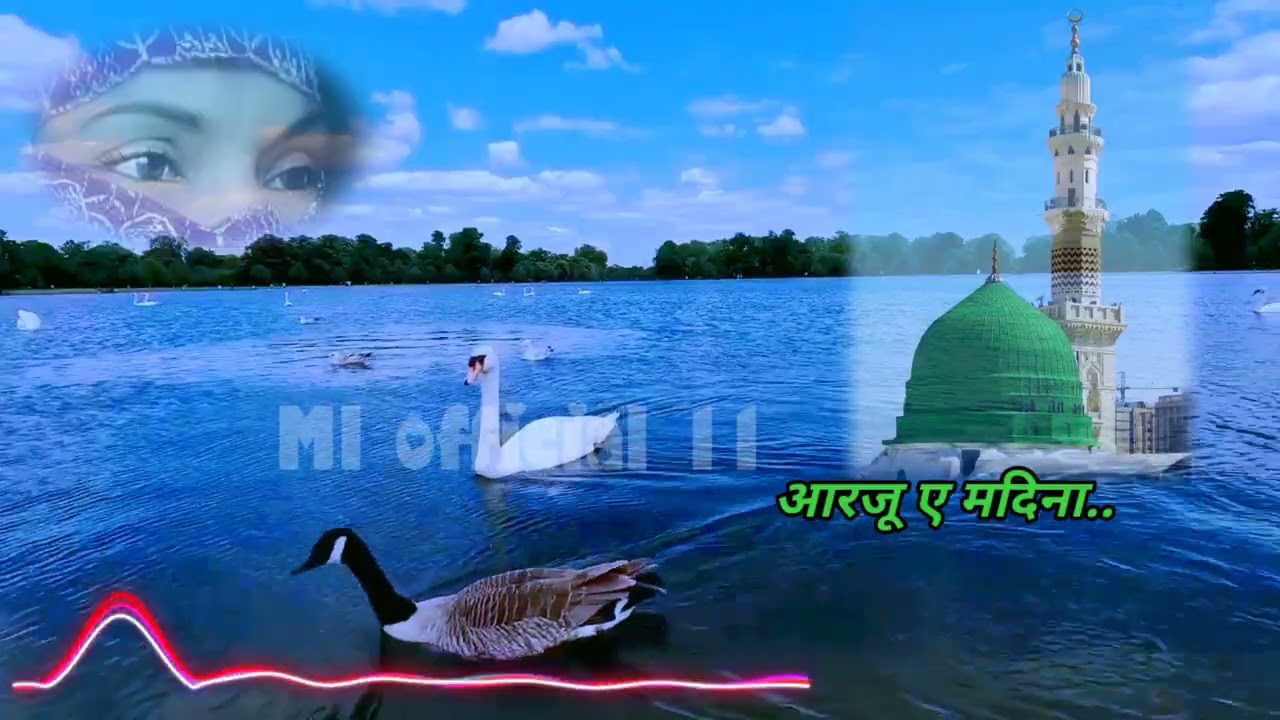 Aarzoo A Madina Beautiful Awaaz@ MI official 11. बहुत प्यारी आवाज के साथ..
