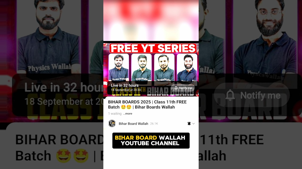 Bihar Board 2025 Free Batch 🤩😱🔥#shorts #bihar #biharboard #pw #physicswallah #biharwallah