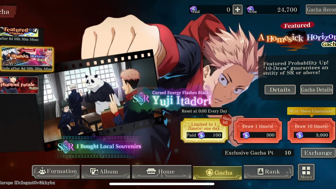Jujustu Kaisen Phantom Parede - 15 free tickets for A Homesick Horizont summons