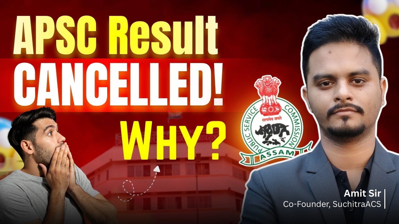 APSC CCE Result 2025 Cancelled ! Why? | APSC CCE 2024