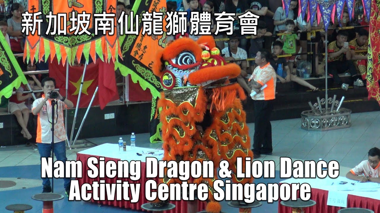 Team 12. 新加坡南仙龍獅體育會 @ IOI Mall Kulai, Johor, Malaysia
