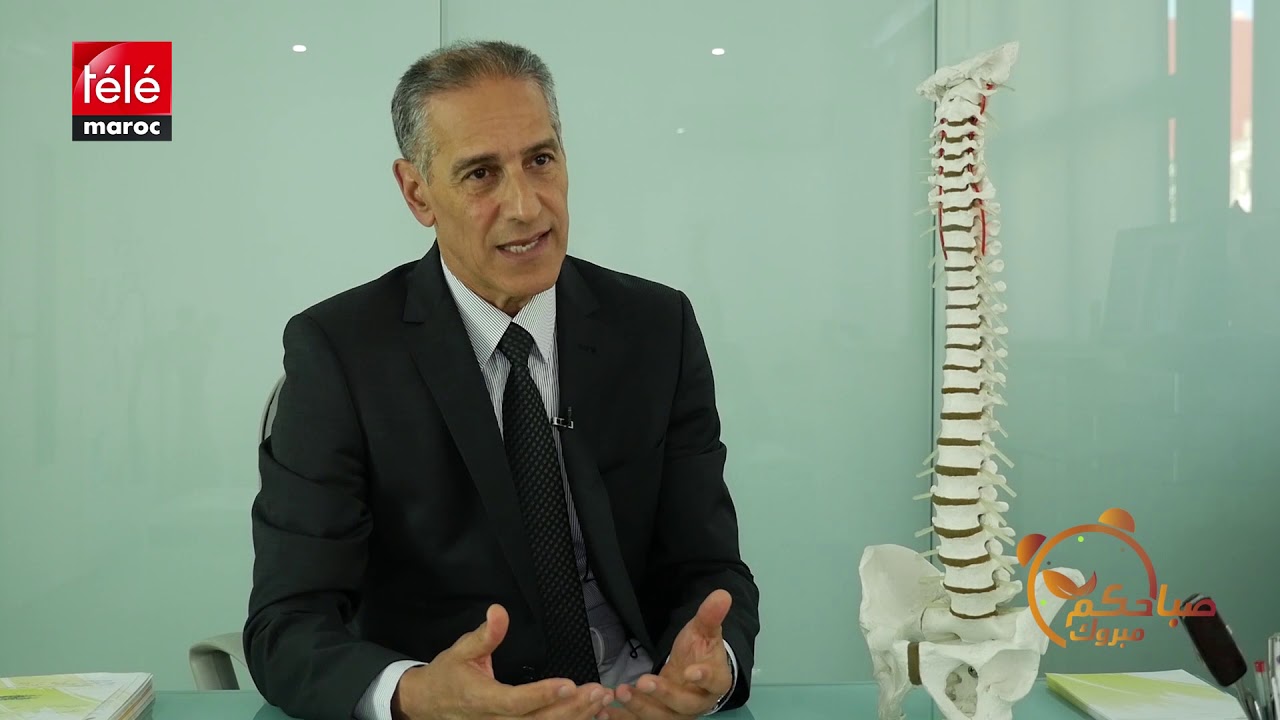 كيف تتم عملية تقويم العمود الفقري في حالة الاعوجاج