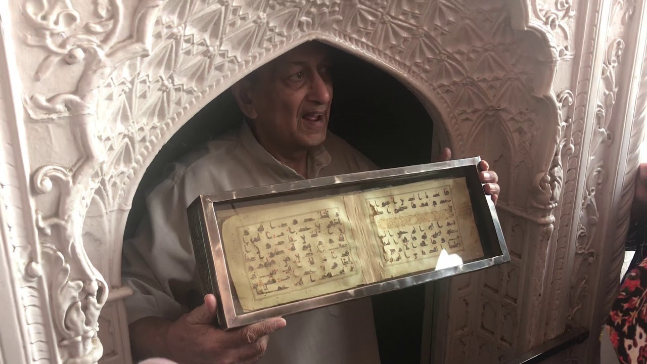 Hindistan Jama Mescidi- KUTSAL EMANETLER