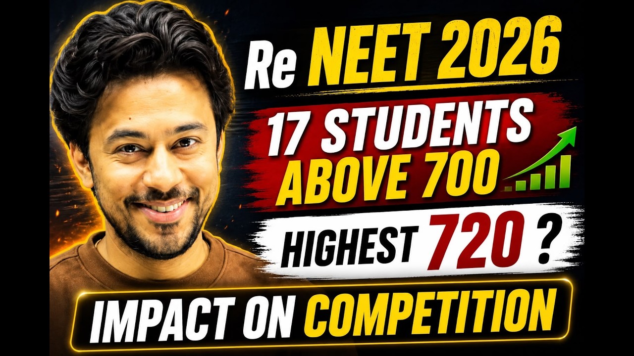 Cutoff For Re NEET 2026 |16+ students Above 700 Marks| Impact On Your Rank | Kshitiz Sir