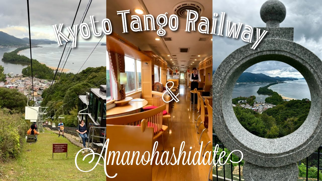 Amanohashidate, Kyoto | visiting Japan's bridge to heaven with Kyoto Tango Railway special train