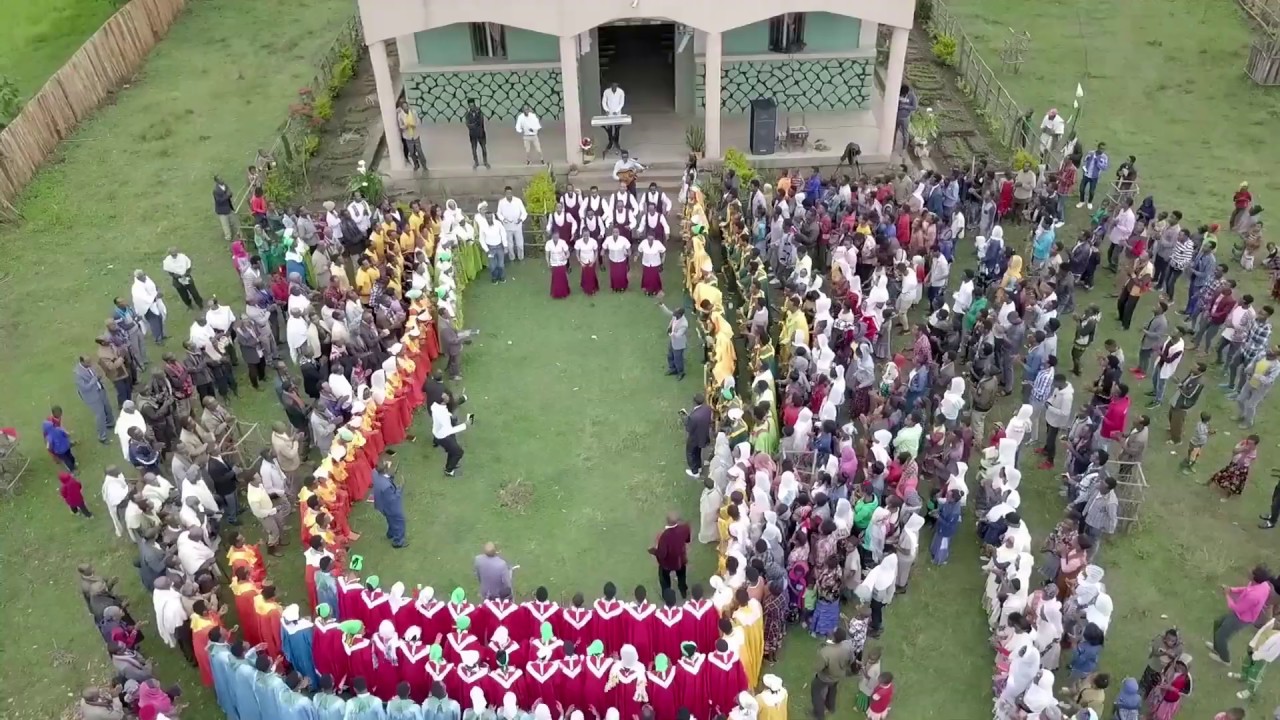 New Hadiya Catholic Mezmur 2020 ሀሹ ሀሹ ኒዕ ዋዕ ኒና ማካ