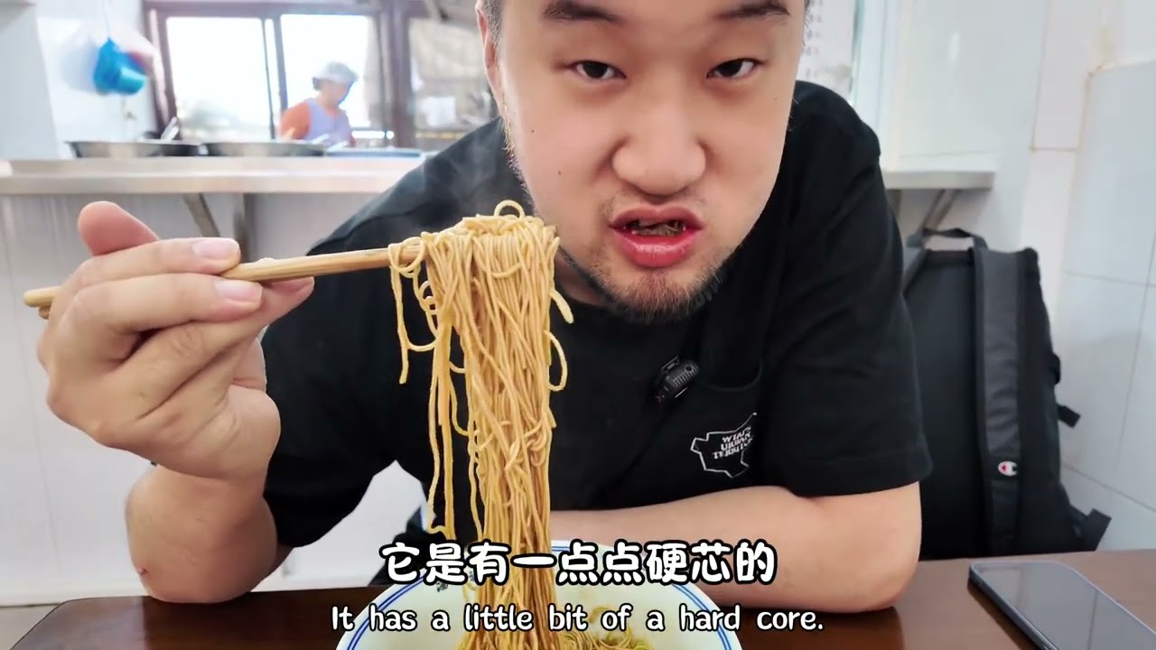 苏州本地人吃了三十年的面馆，物美价廉，下次还来！好吃😋 #苏州逛吃攻略  #苏式面馆#苏州美食 #街边美食  #人间烟火