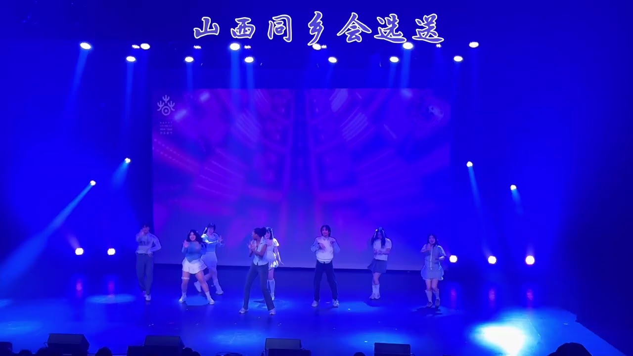 魁北克华人同乡总会春晚（6）