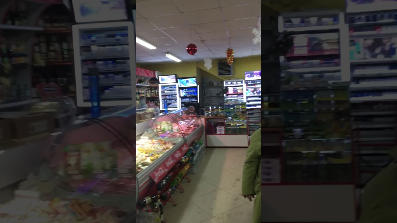 Дунаївці Зіна