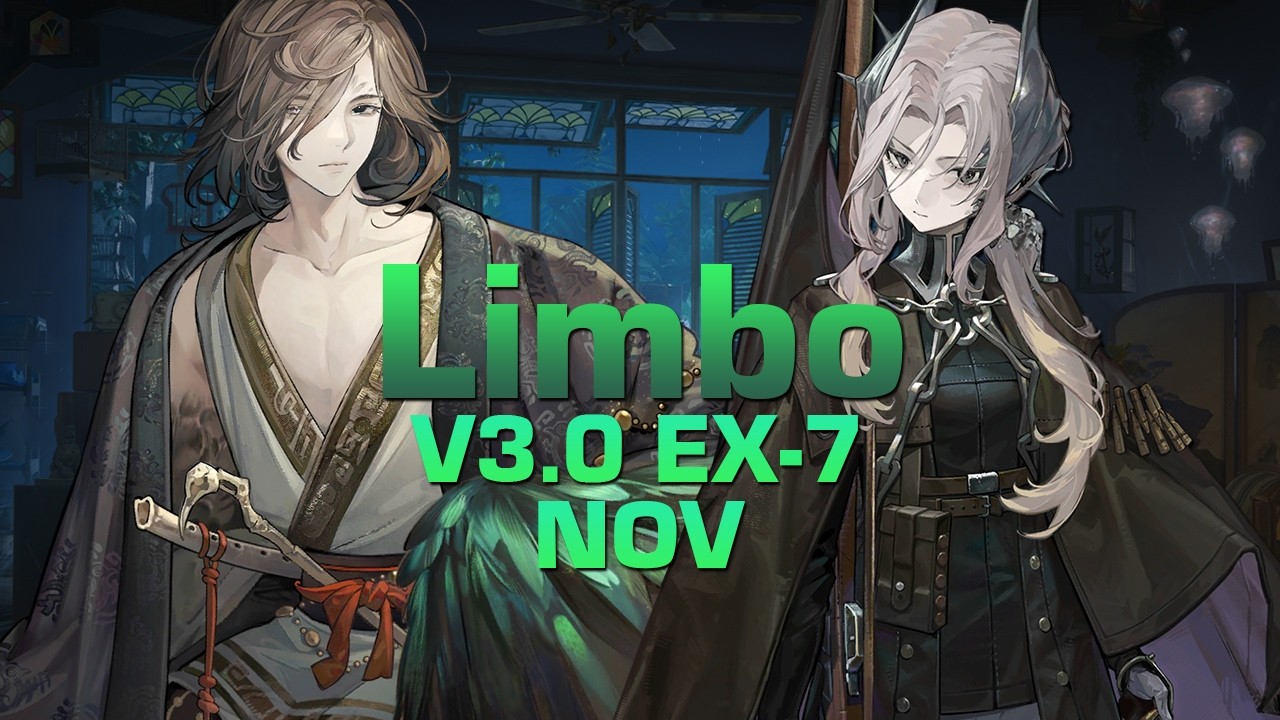 Limbo EX-7 Getian & Alexios x Sentinel | Reverse 1999 3.0