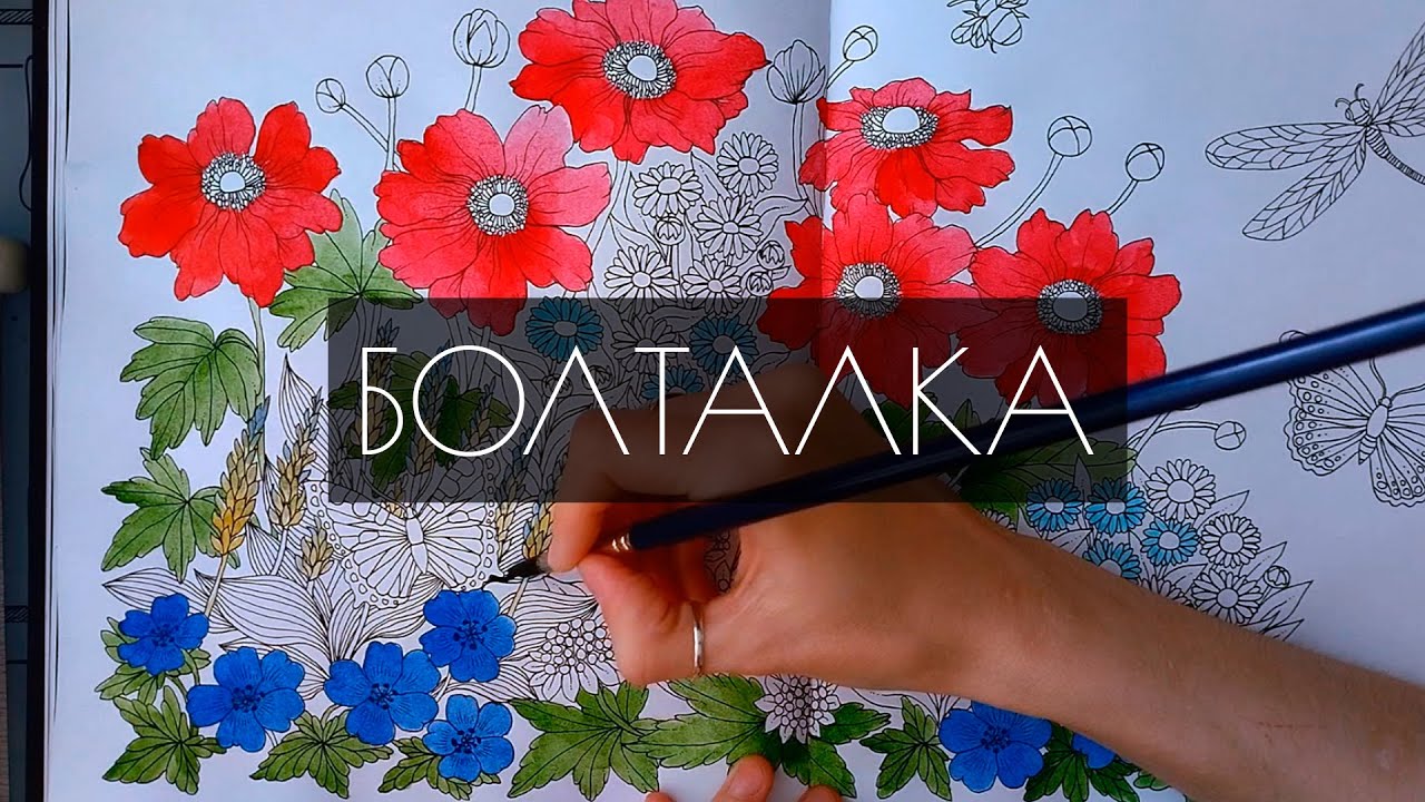 НЕ читаю худ. лит-ру? ● ЧТО читаю? НАУЧПОП /ФАНТАСТИКА /МИСТИКА /ПОРНО ● Как гет маскируют под джен