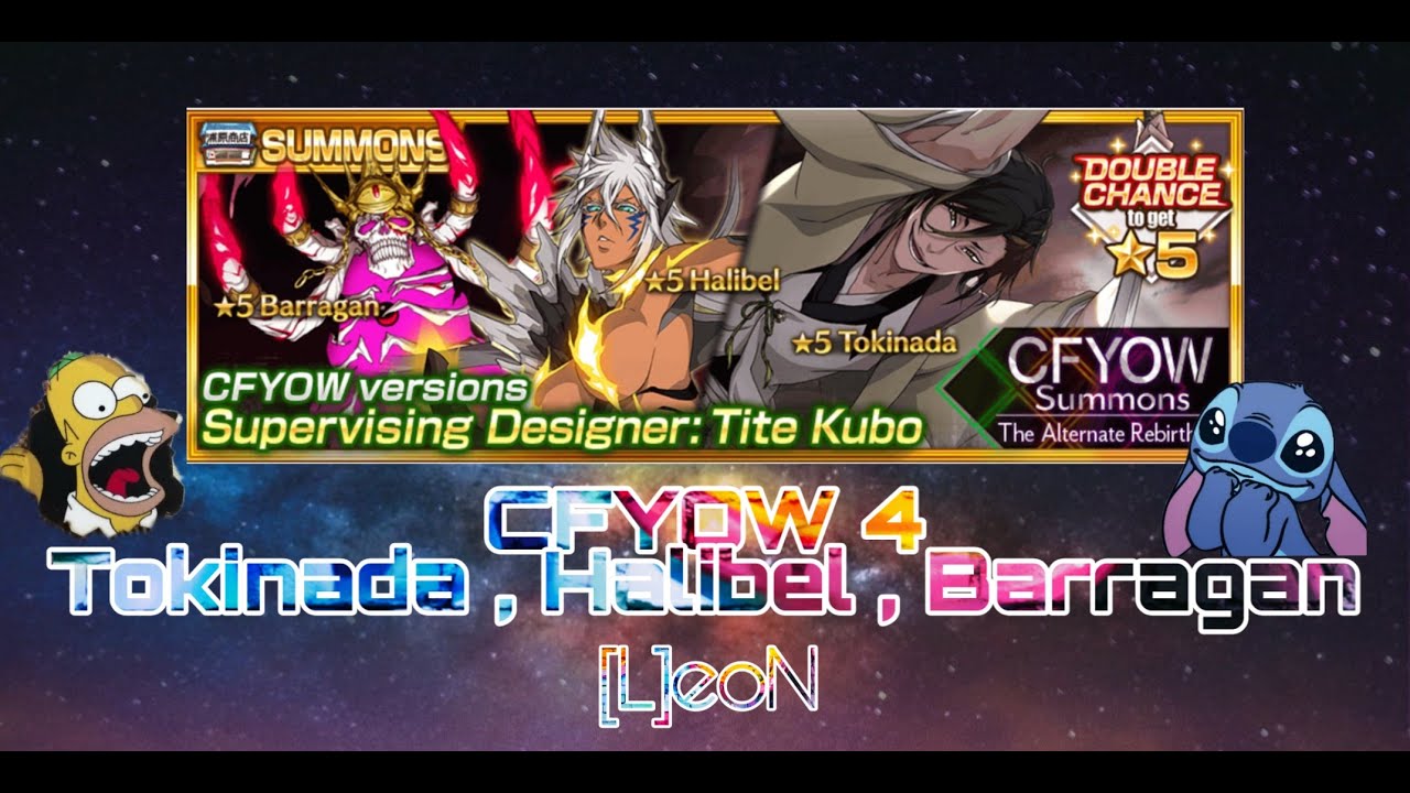 CFYOW 4 HALIBEL , BARRAGAN и Tokinada - СТАТЫ И СКИЛЫ! + ПРИДАТОК | BBS | [L]eoN