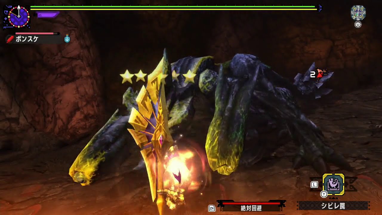 【MHXX】ブラキ炭鉱_サブ_2'57''90（ブレイヴ大剣捕獲）