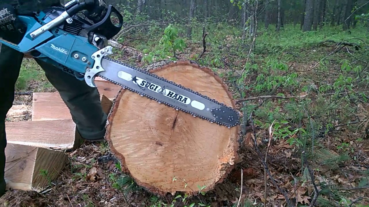 MMWS Makita 7900