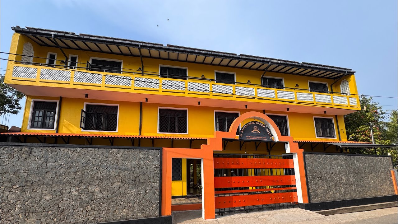 பித்அத்தும் அதன் விபரீதங்களும்