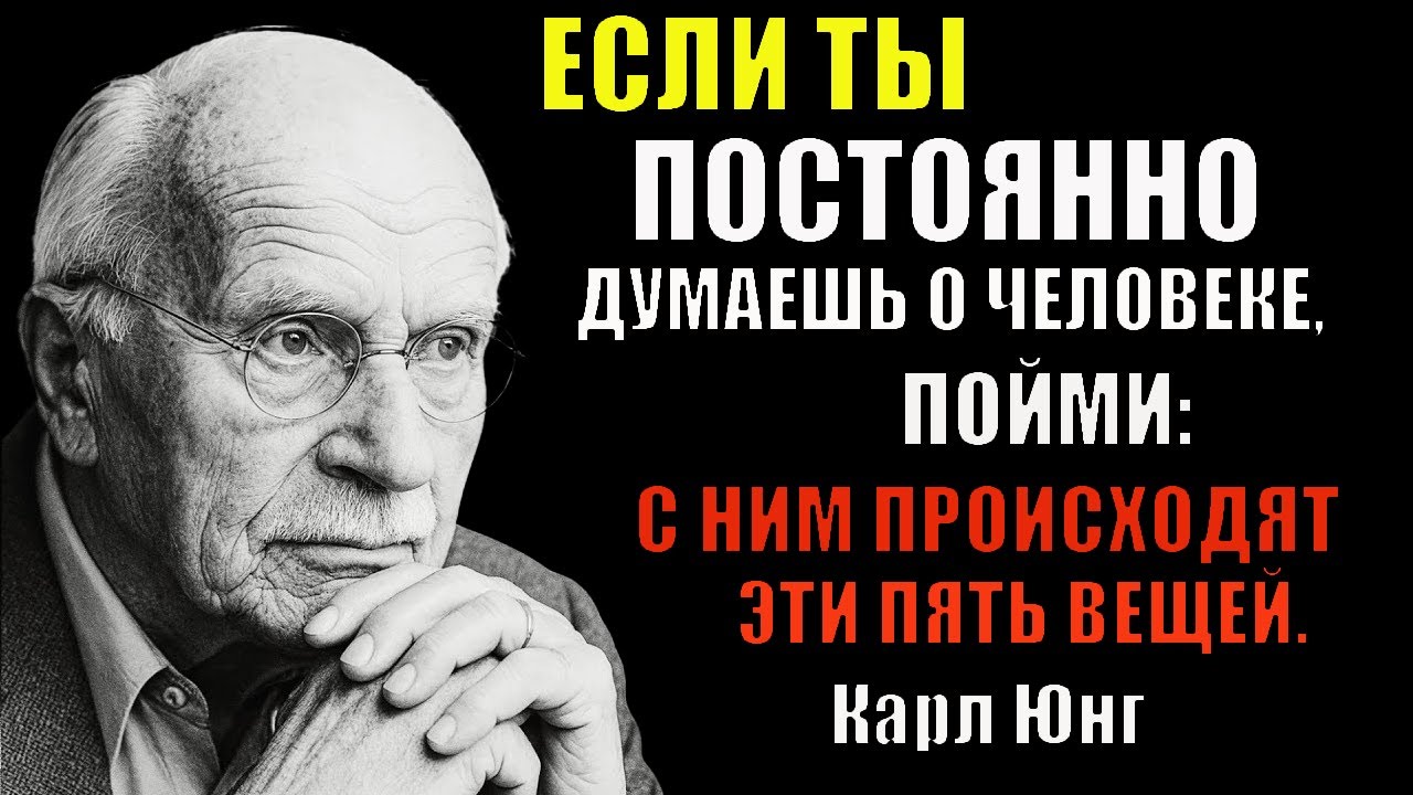 Сделай ЭТО, если он захватил все твои мысли — 5 сигналов, что это уже меняет твою жизнь
