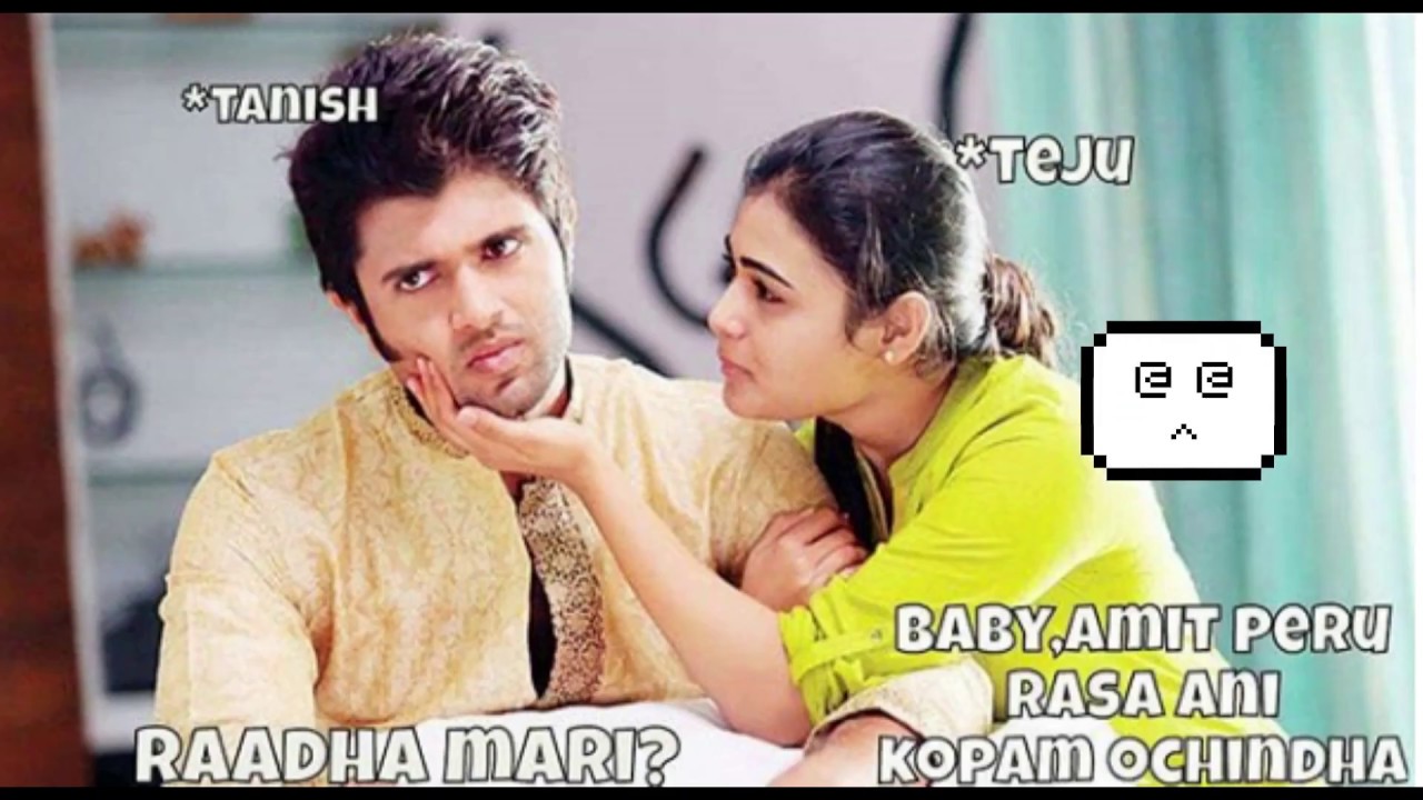 Bigg Boss season 2 troll memes