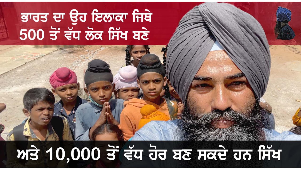 Telangana: The region where 500 people adopted Sikhi | Hyderabad Sikh | Papalpreet Singh