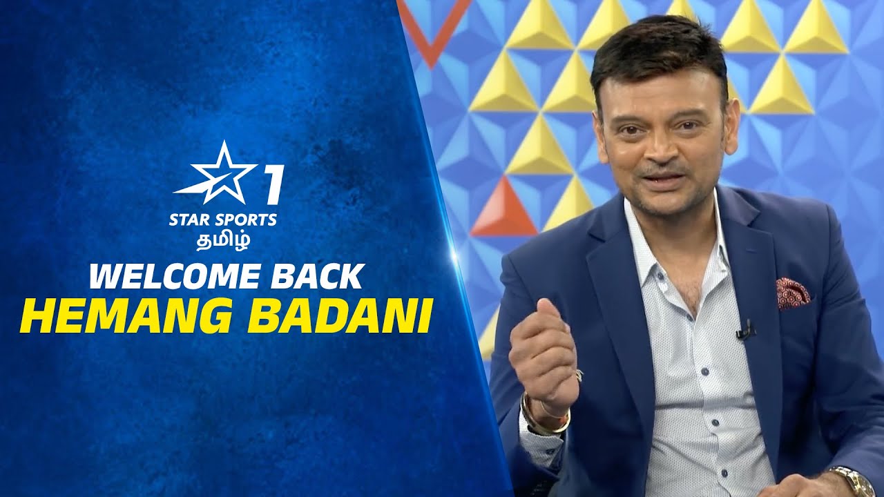 Commentary-ல் Boundary அடிக்க திரும்ப வந்துட்டாரு Hemang Badani | #T20WorldCupOnStar