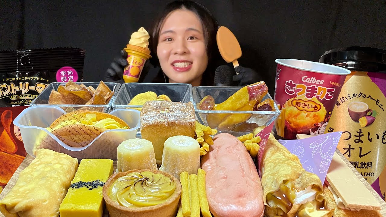 【咀嚼音】コンビニのさつまいも商品を大食い！〜芋野郎のリベンジマッチ🔥〜 【モッパン】