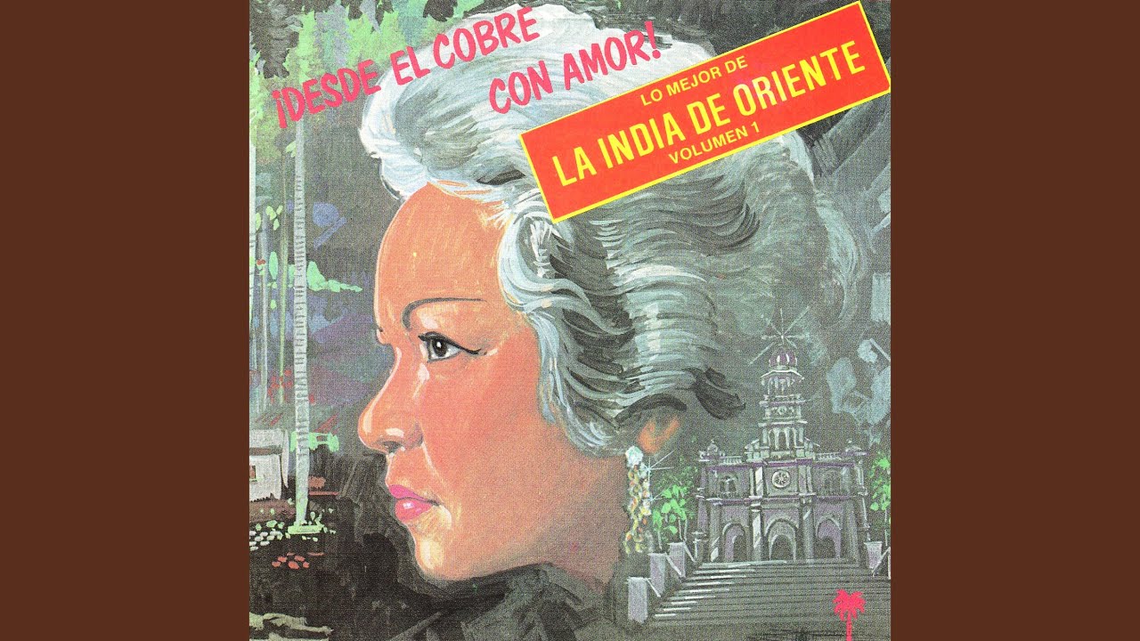Guajira Guantanamera