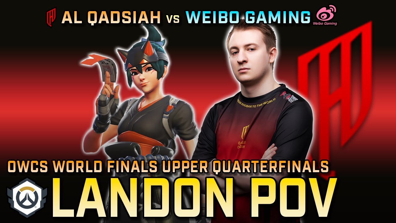 [ Landon ] UNKILLABLE Kiriko | Al Qadsiah vs Weibo Gaming | OWCS World Finals Upper Quarters