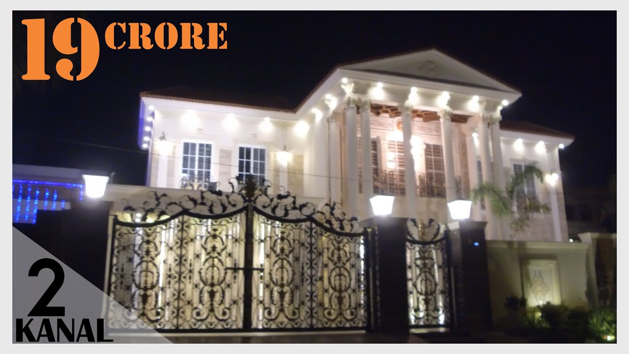 SOLD SOLD SOLD...DHA LAHORE: 2 KANAL ITALIAN BUNGALOW FOR SALE IN PHASE 2