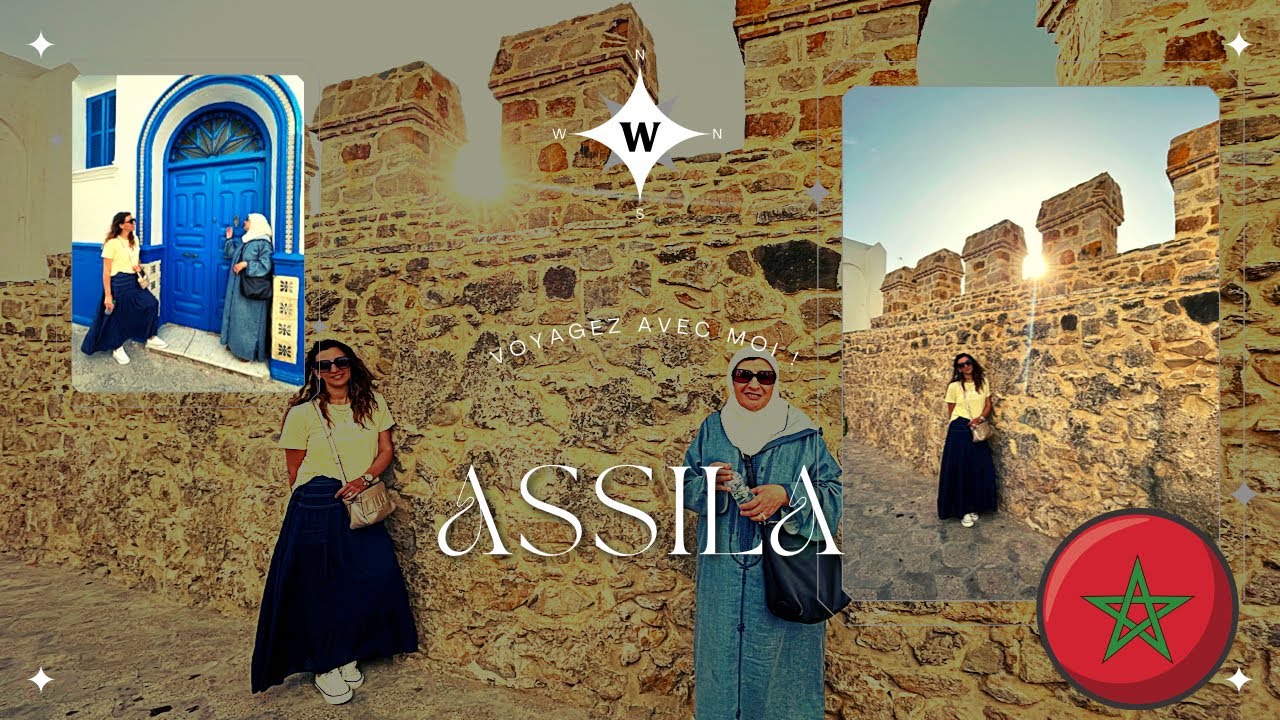 Assila 🇲🇦 امشي معنا في أصيلة