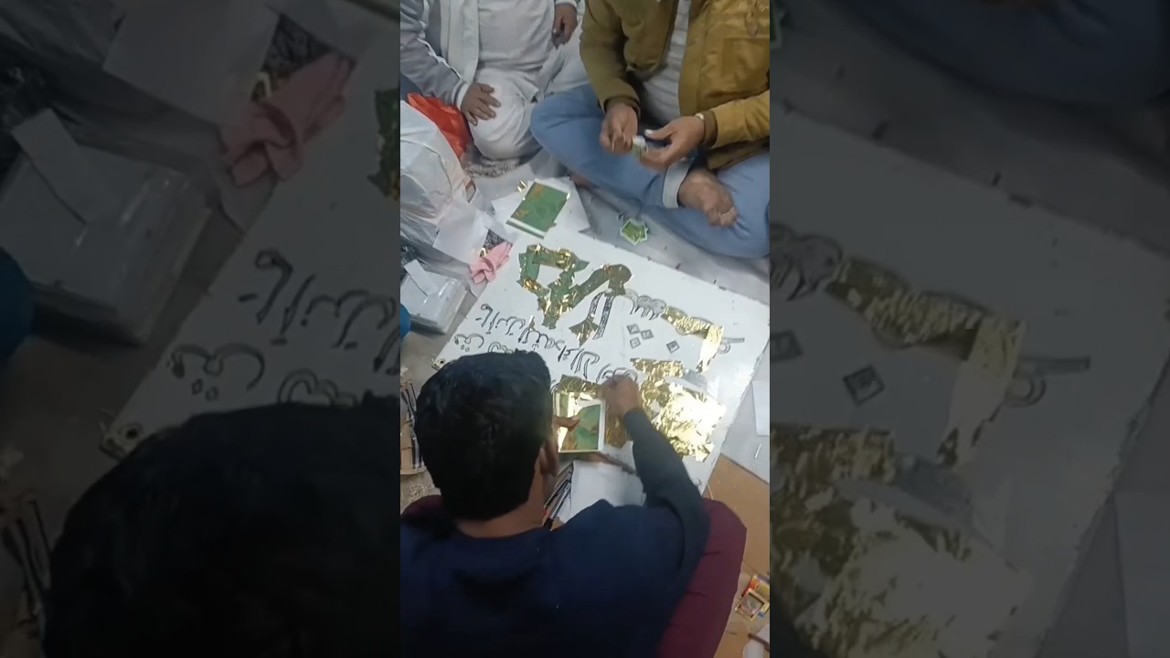 Taziya Mohalla Pannigran 2026 Making . 