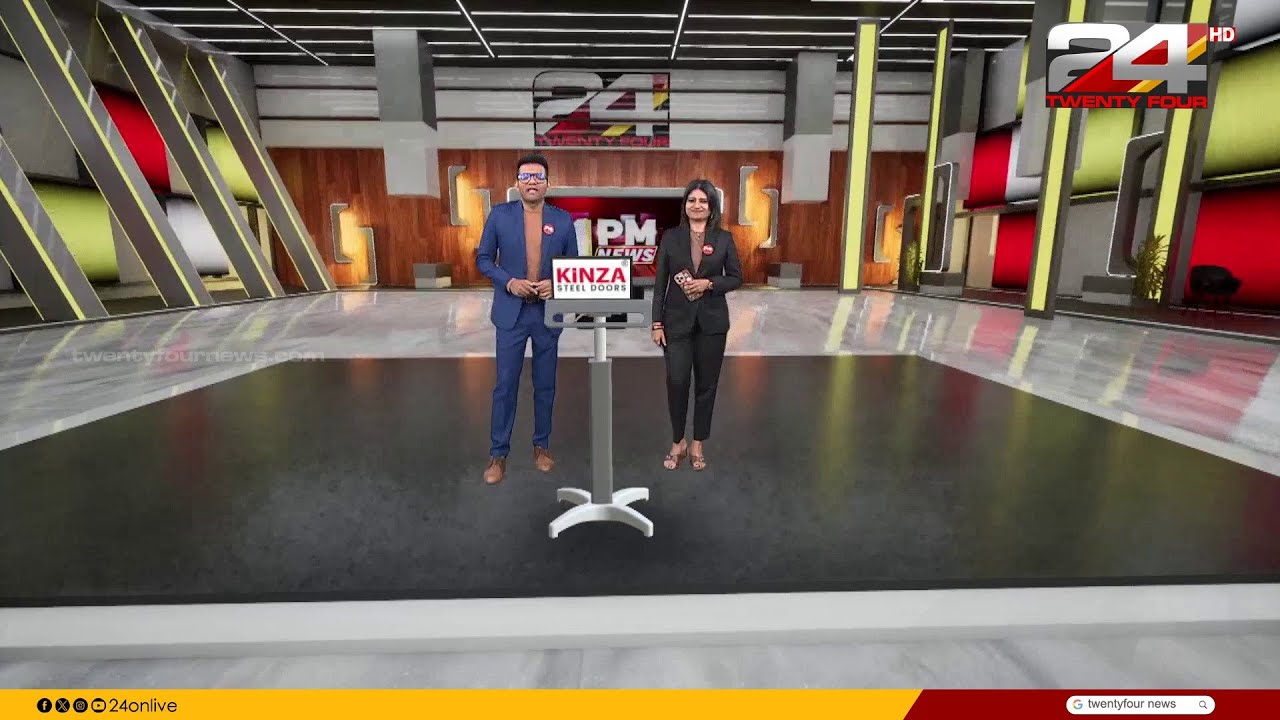 1 PM NEWS | Christina Cherian | Prajin C Kannan | 01 April 2026 | 24 News
