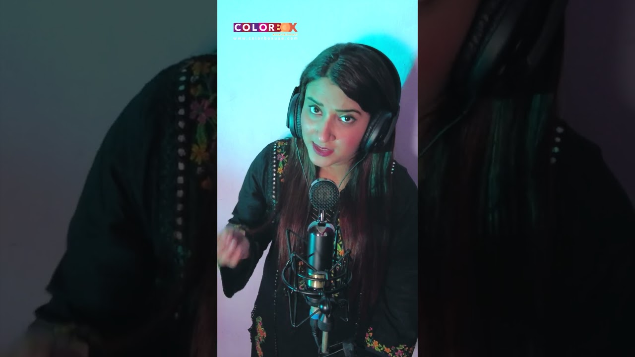 Main Jind Layi perform by Khush Bakhat