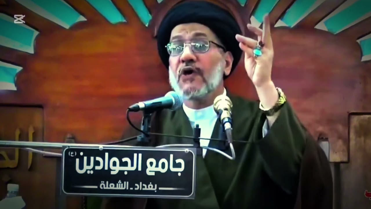 أثار وثواب الصلاة على محمد وال محمد..السيد حسين الصافي