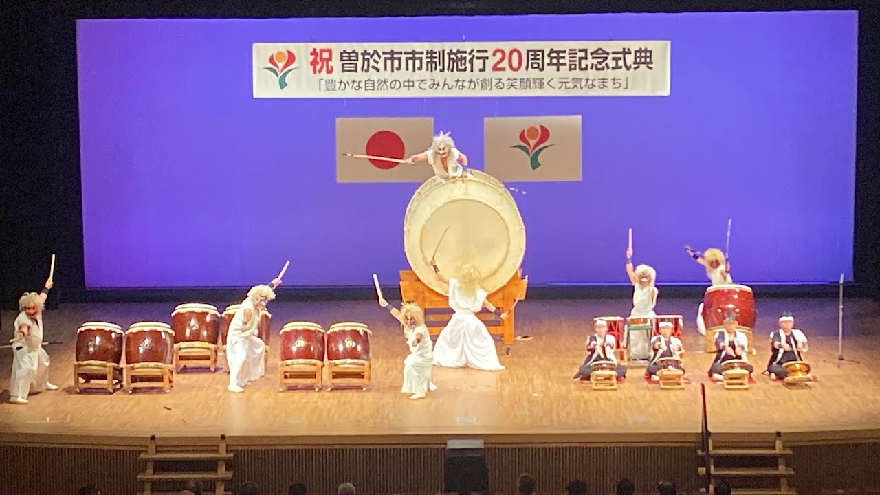 曽於市市制施行20周年記念式典オープニング『巨人伝説太鼓衆大隅弥五郎太鼓』　　&ldquo;巨人　おおひと&rdquo;