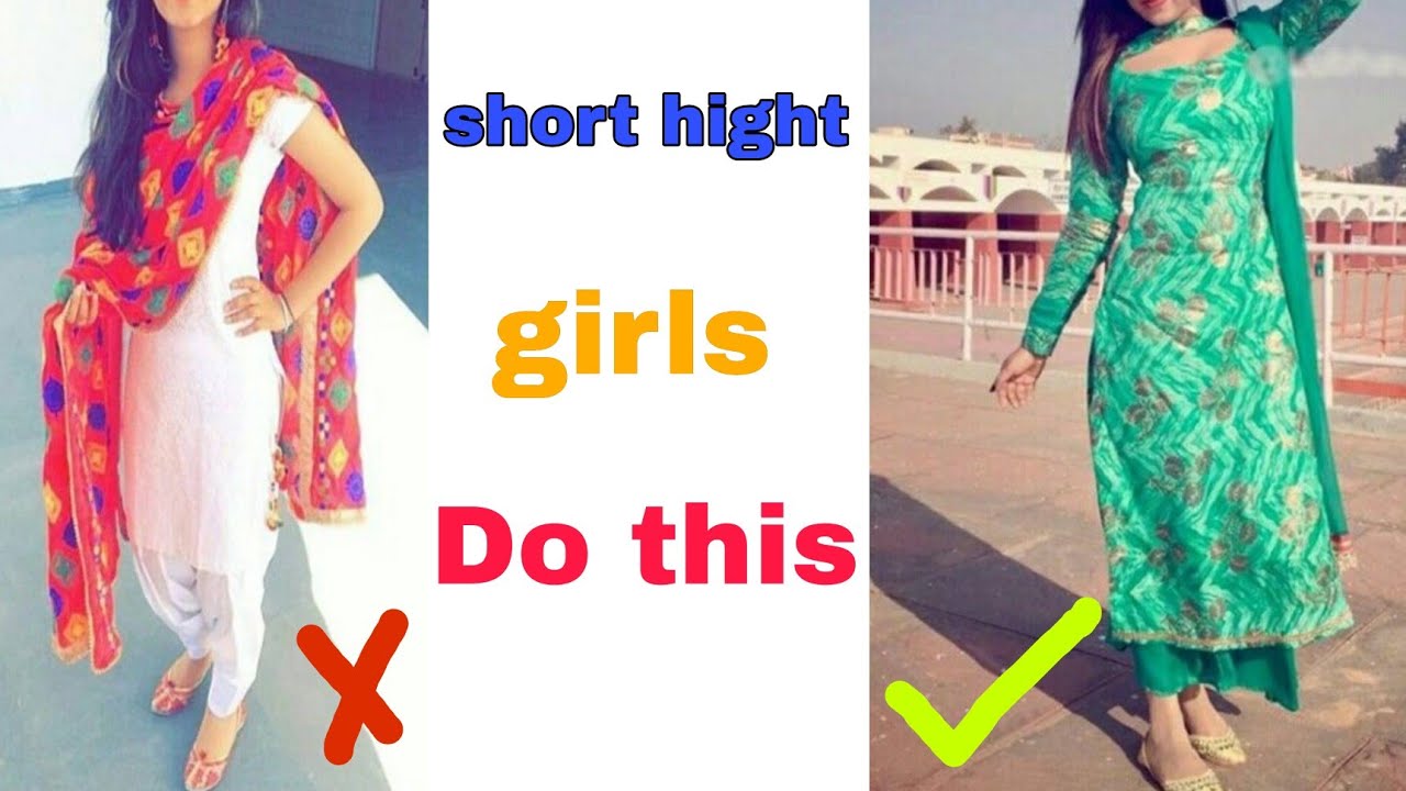 अगर height कम है तो ऐसे कपड़े पहने/ short height girls dress-up #shortheightgirl